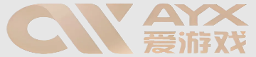 爱游戏下载中心安装说明与答疑站